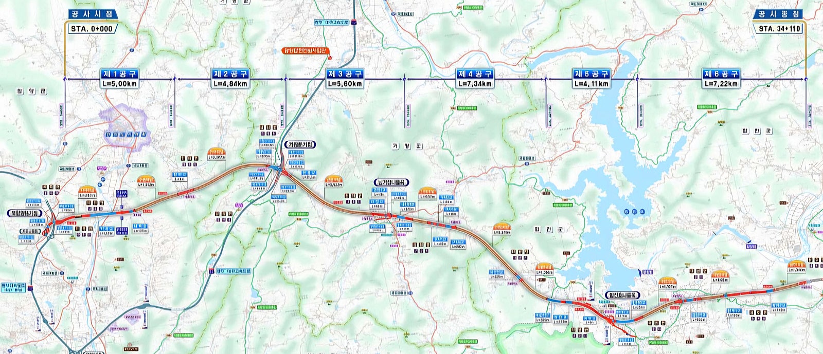 함양~울산 고속도로 함양~창녕 구간 12월 개통 1