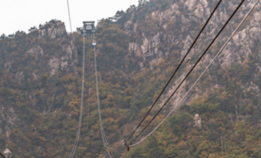 설악산 케이블카 요금