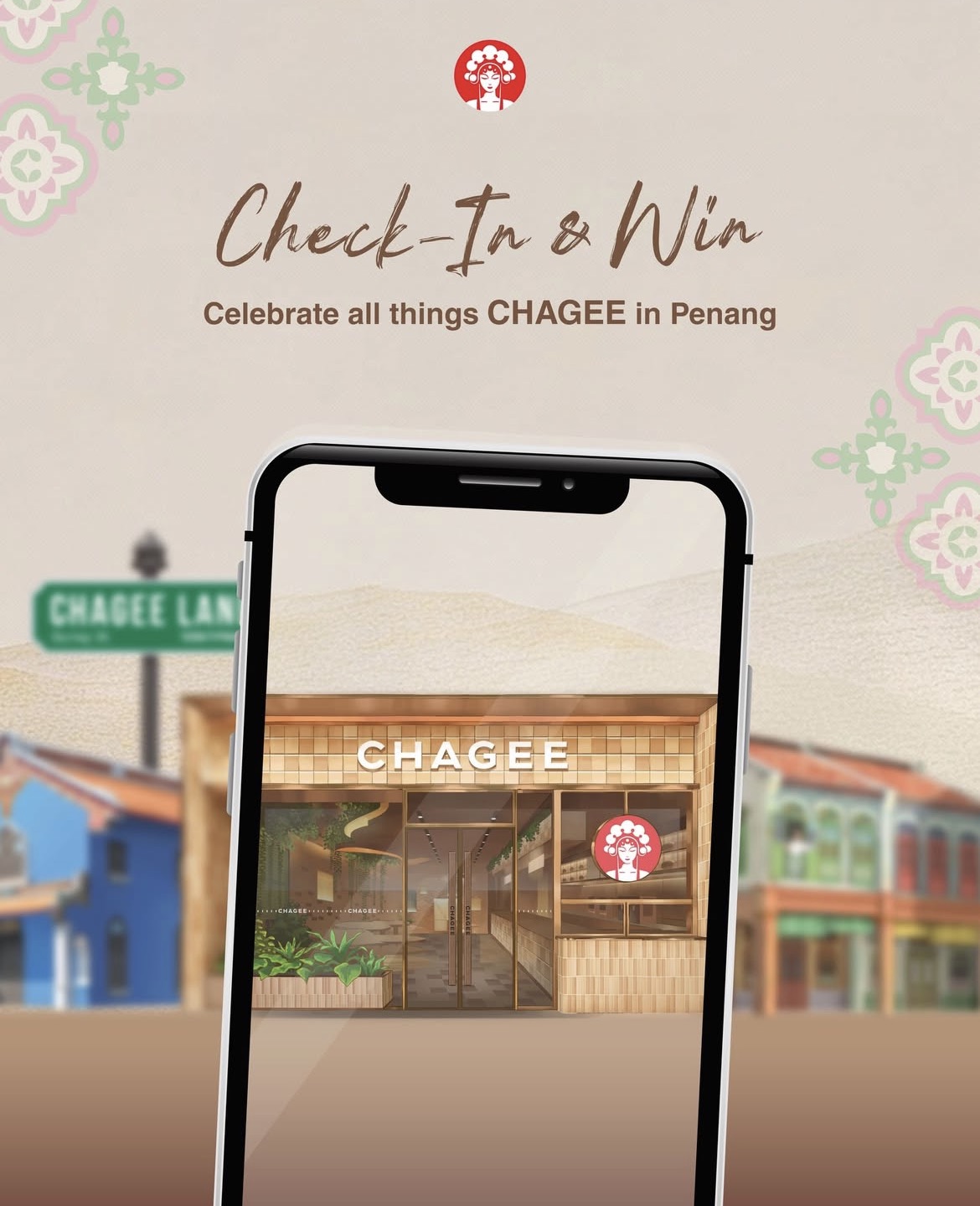 밀크티계의 에르메스&rdquo; CHAGEE(차지) 강남 1호점 인기메뉴