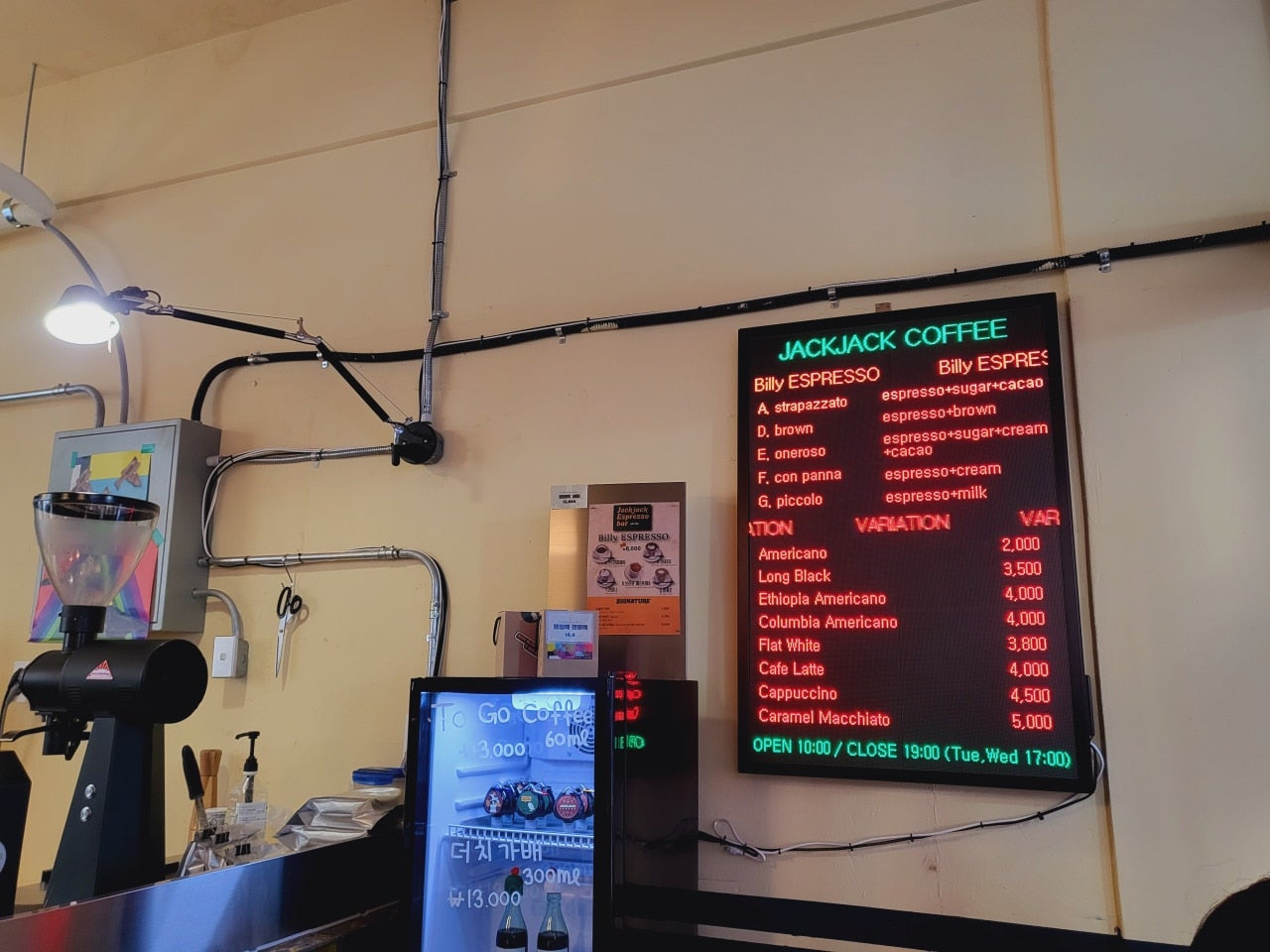 통영 커피
통영 커피숍
통영 커피 추천
통영 커피 맛집
통영 커피숍 추천
통영 커피 맛있는 카페