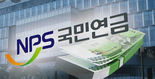 국민연금 가입자 절반 40만원 미만 수령