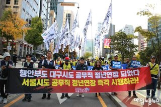 정년연장법안 발의 정부안 내용