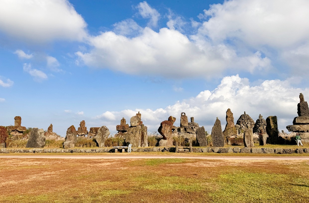 제주 돌문화공원