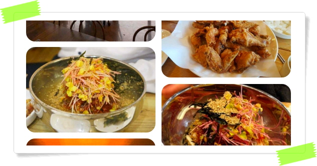 전현무계획2 충주 치킨막국수 메밀치킨 메밀막국수 후기