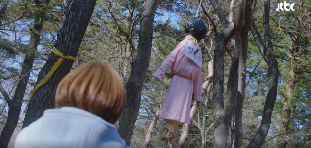 이연애는불가항력_8회