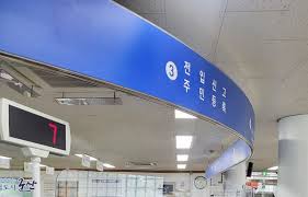 주민등록증 재발급