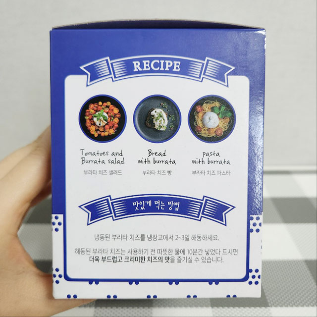 부라타치즈 레시피