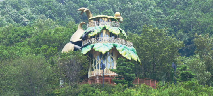 예천 곤충생태원