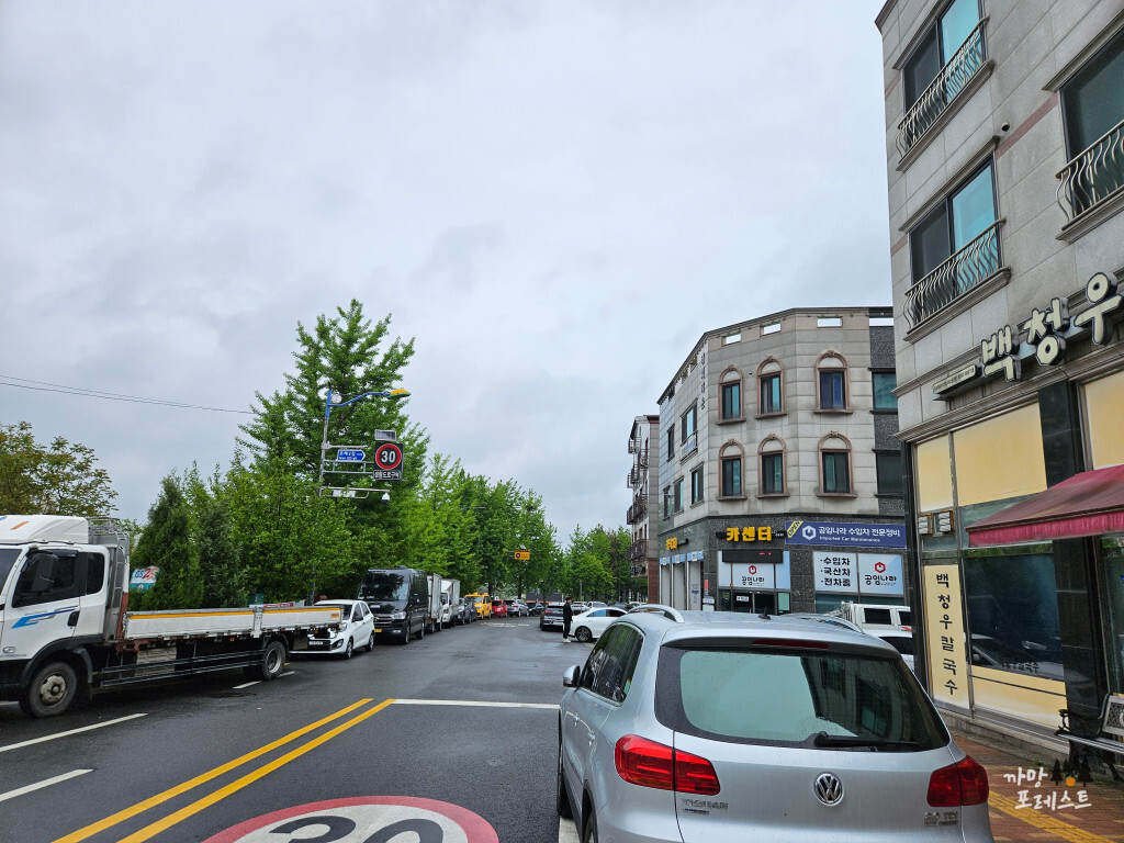 백청우 칼국수 봉담점 주차