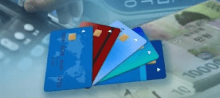 2024년 자동차세 연납신청 기간 및 방법 카드사혜택