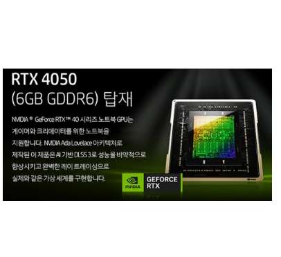 HP 빅터스 15-fa1108TX
