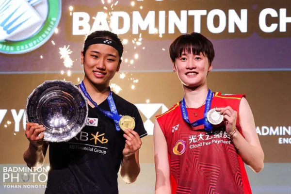 안세영 프로필 나이 배드민턴 국가대표