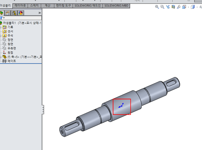솔리드웍스 (SolidWorks) 어셈블리 부품 삽입 방법 - 원점 1개