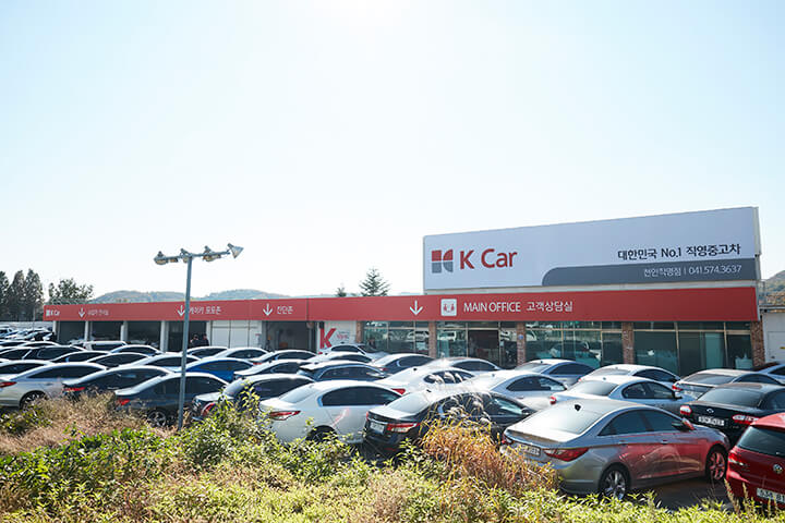중고차 직거래 사이트 추천 - 케이카&amp;#44; 직영점 매물