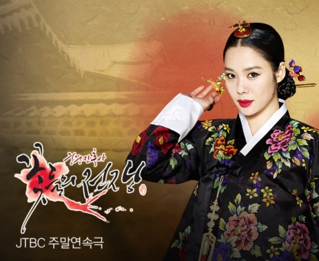 궁중잔혹사 -꽃들의 전쟁 소용조씨