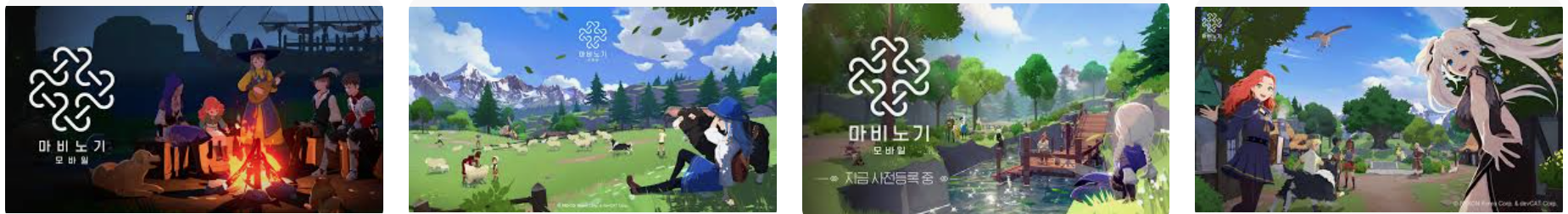 🔥[2025 최신] 마비노기 모바일 직업 티어 완벽 분석! 도적·수도사·화염술사 추천과 무과금 직업 추천, 순위까지 총정리