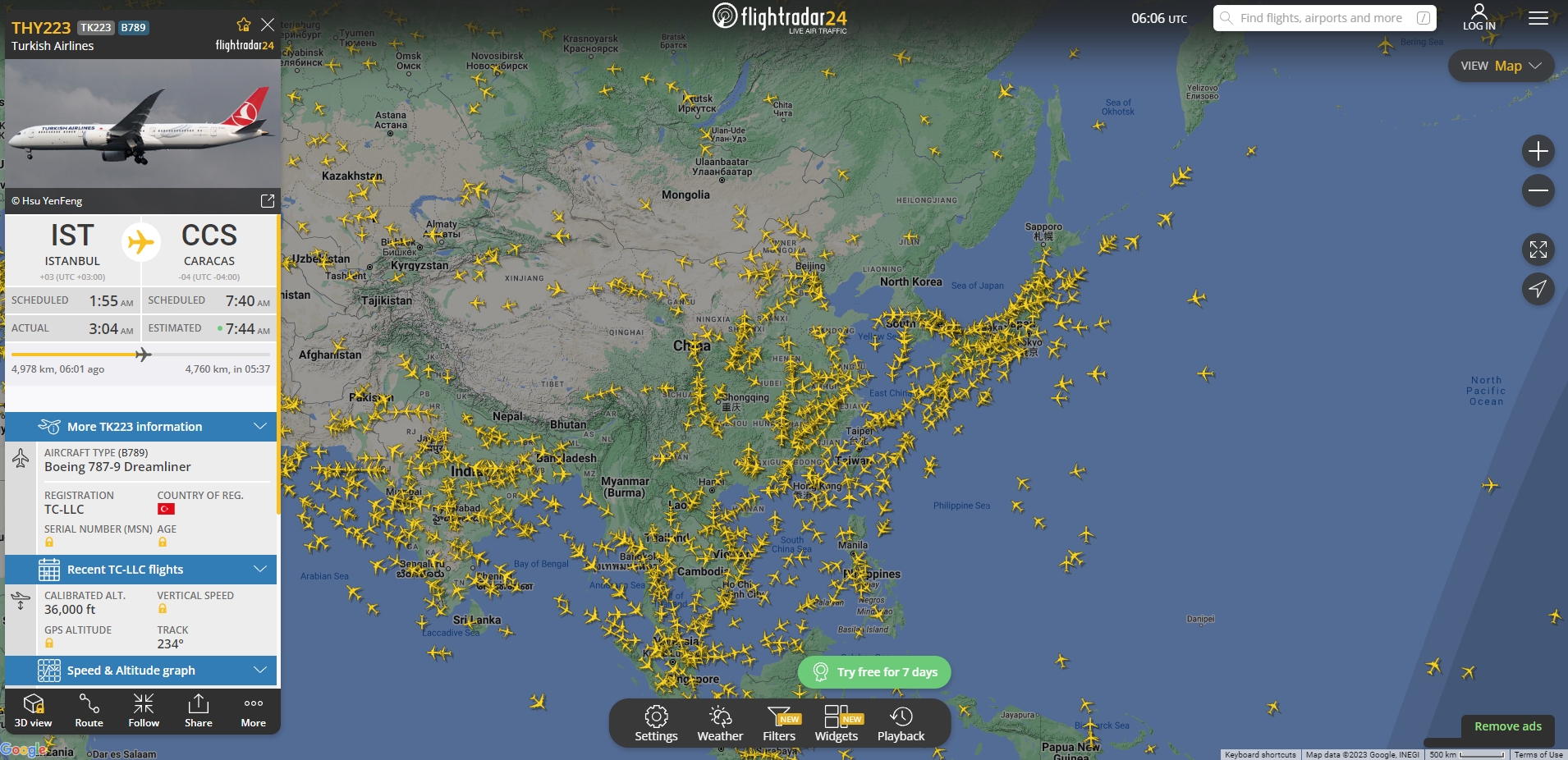 우리나라와 동아시아 주변의 활발한 항공 교통 현황