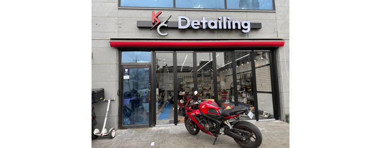 서울 관악구 ppf