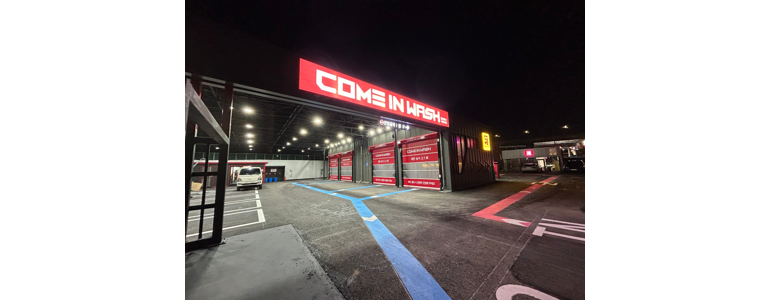 서울 관악구 노터치 세차