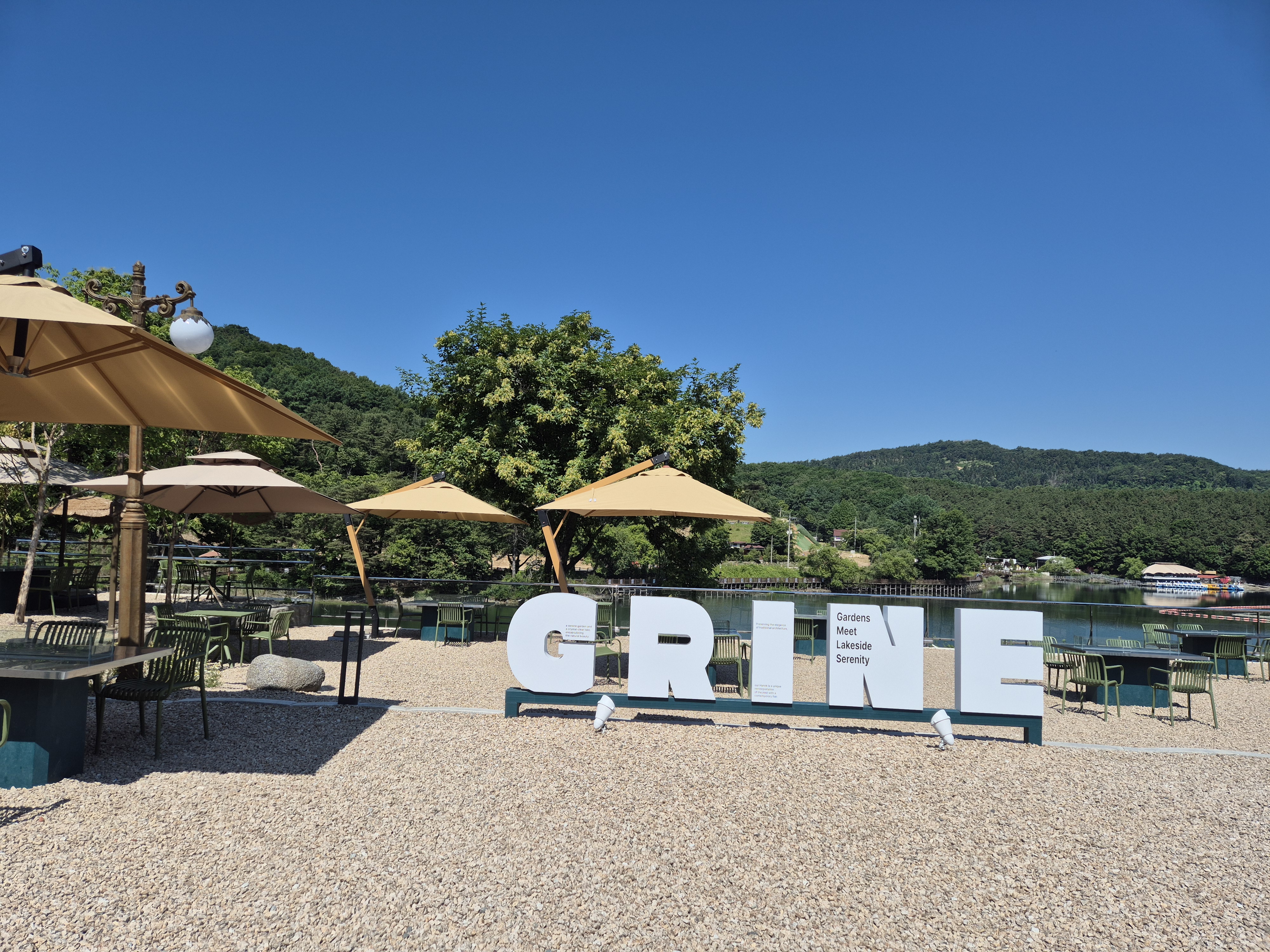 포천 고모리 저수지 맛집<그리네 오아시스>