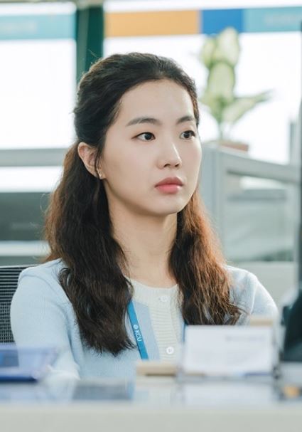 사랑의 이해 등장인물