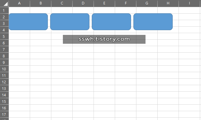각 도형별 순차적으로 시트 연결하기