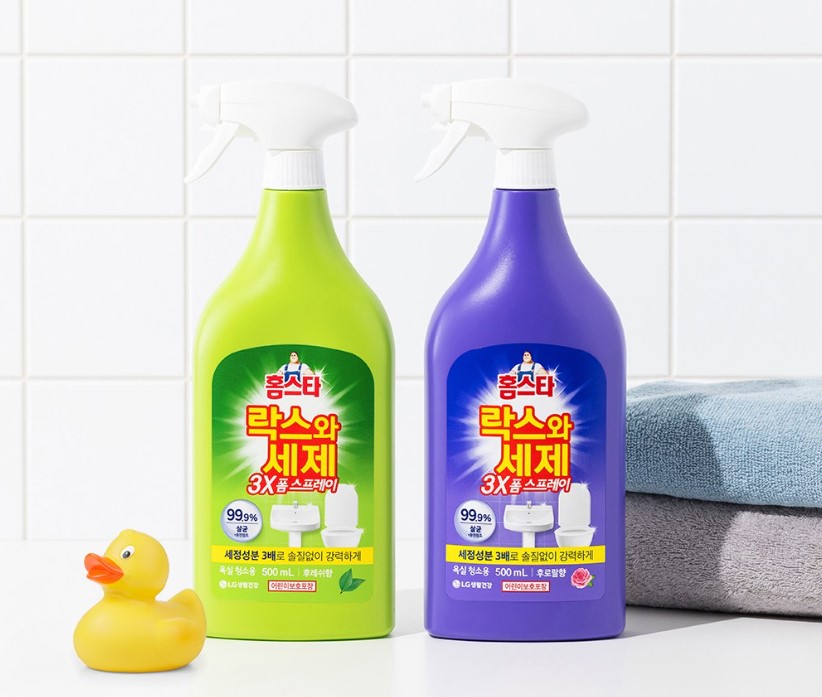 화장실 냄새 제거 관련 사진