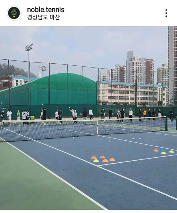 노블 실내 테니스아카데미