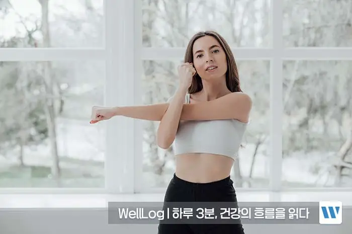 알부민 수치저하 부족증상 부작용 복용법