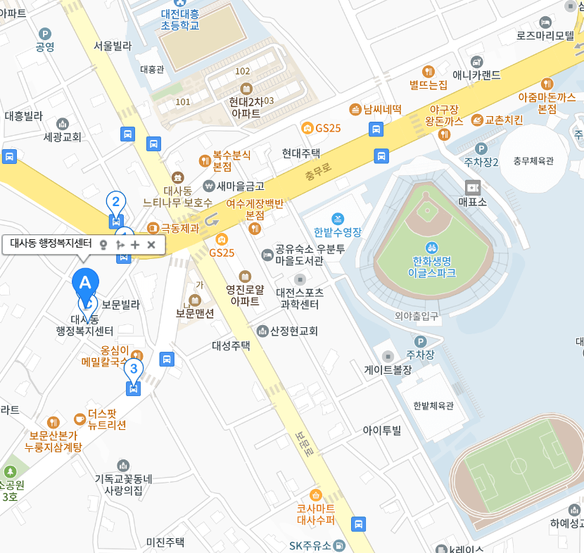 대전 야구장 한화생명 이글스파크 주차장 이글스파크 주차팁 이글스파크 주변 주차장