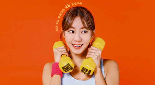 효심이네 각자도생