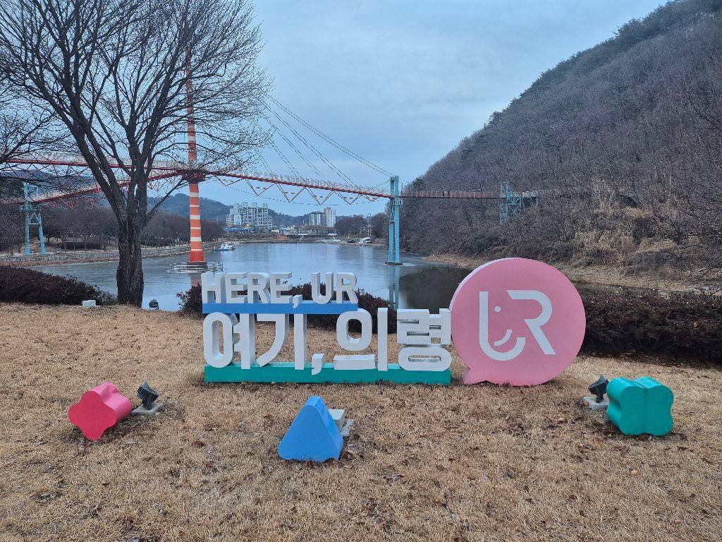 의령 가볼만한곳 베스트 10