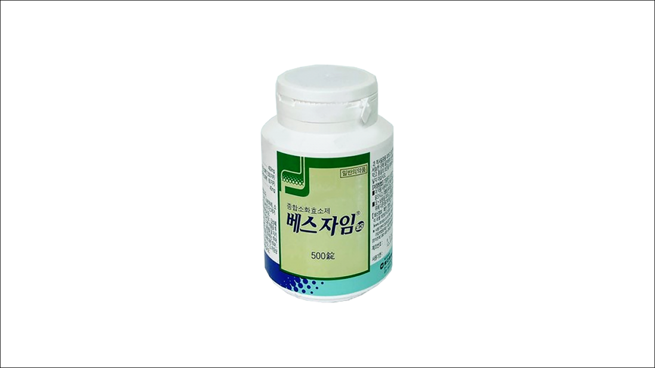 소화불량약 베스자임정(Beszyme tablet)
