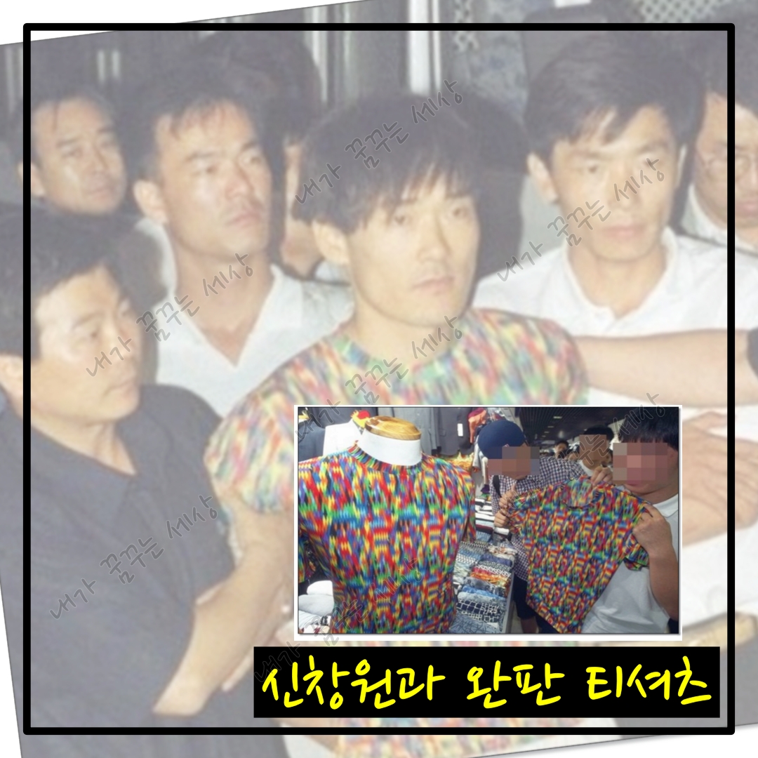 김건희, 한동훈, 이재용 그리고 언론