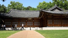 청와대 관람 신청(2025) 예약 방법 사진