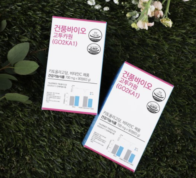 건풍바이오-고투카원