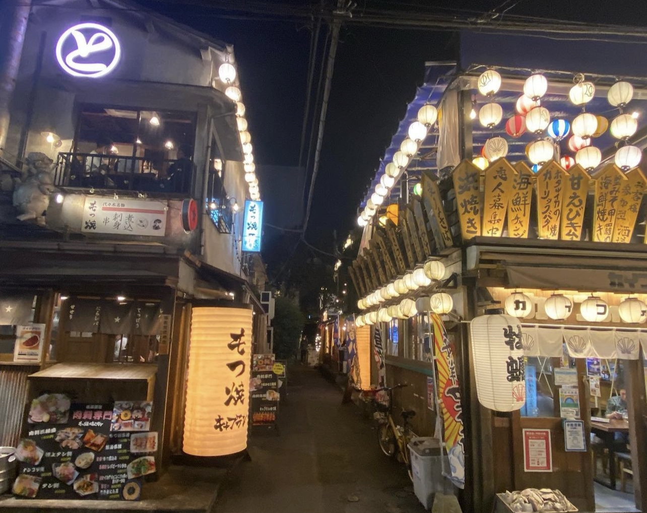 호보신주쿠로렌가이