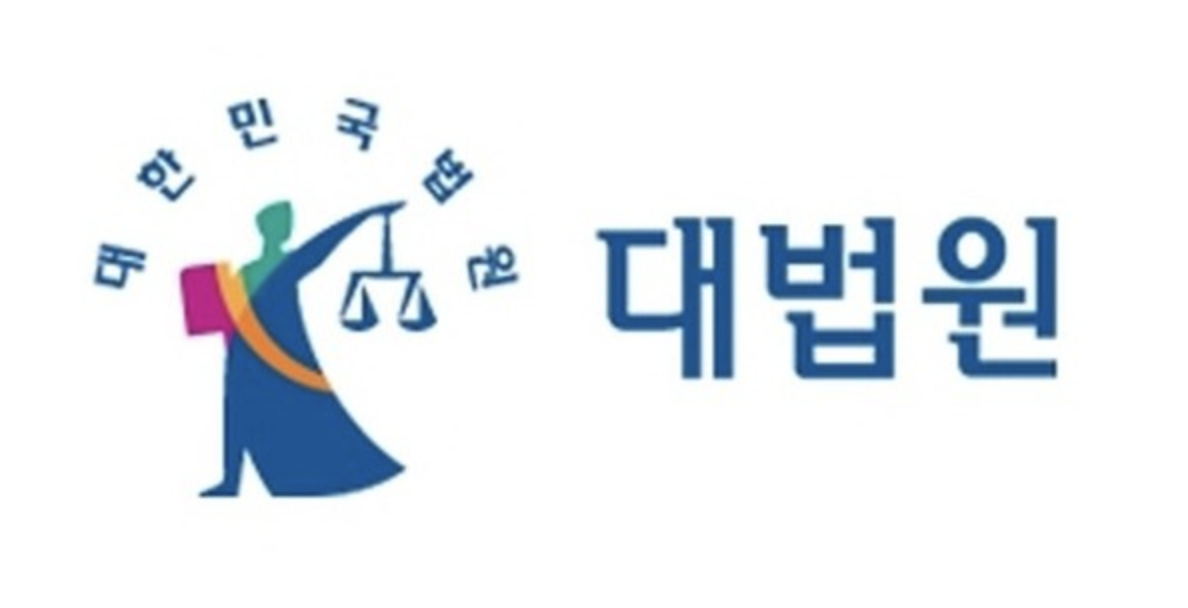 법원등기 사칭 보이스피싱 주의보 - 010-8205-6755 전화 수상한가요? 안전하게 구별하는 법