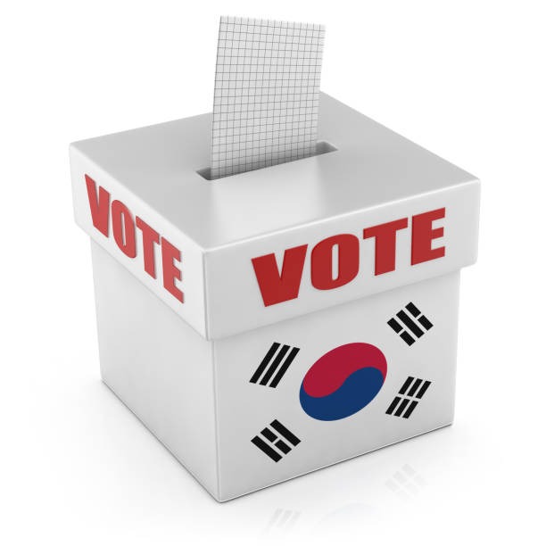 강서구-사전투표-장소-찾기