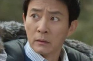 최수종 학력 위조 논란