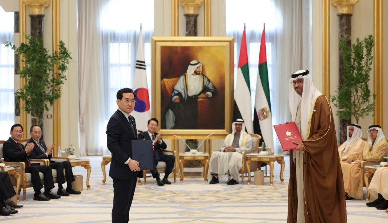 한국-UAE 양해각서(MOU) 체결