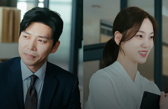 굿파트너 재방송 시간