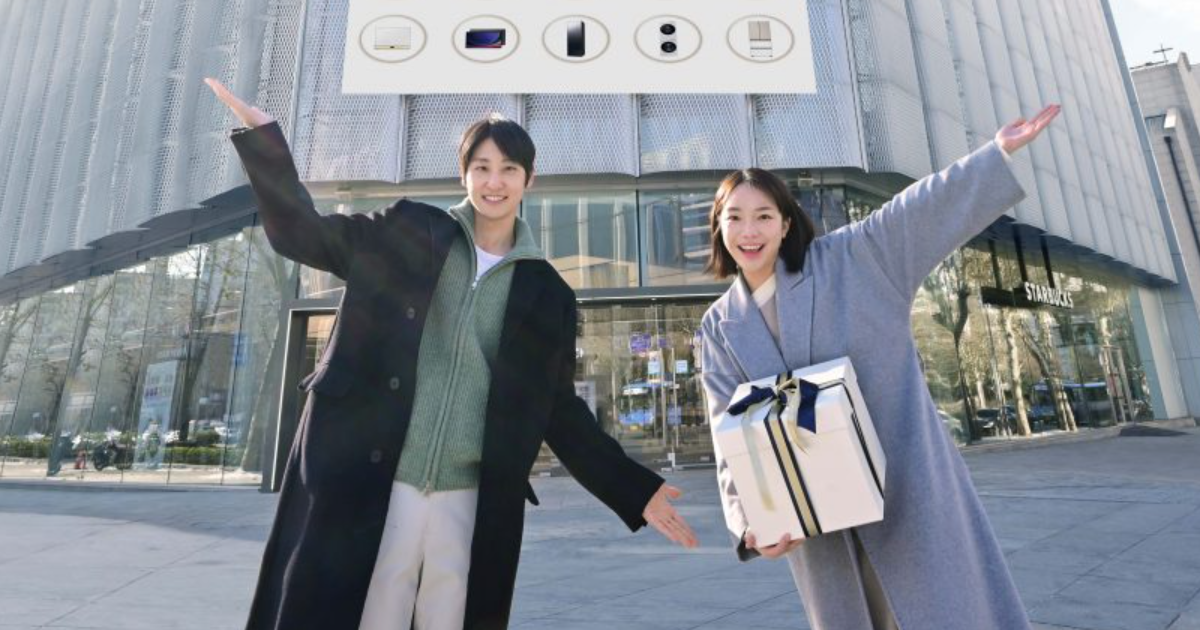 2024 삼성전자 세일 페스타 (삼세페) 