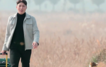 나는 솔로 5기 출연진 출연자