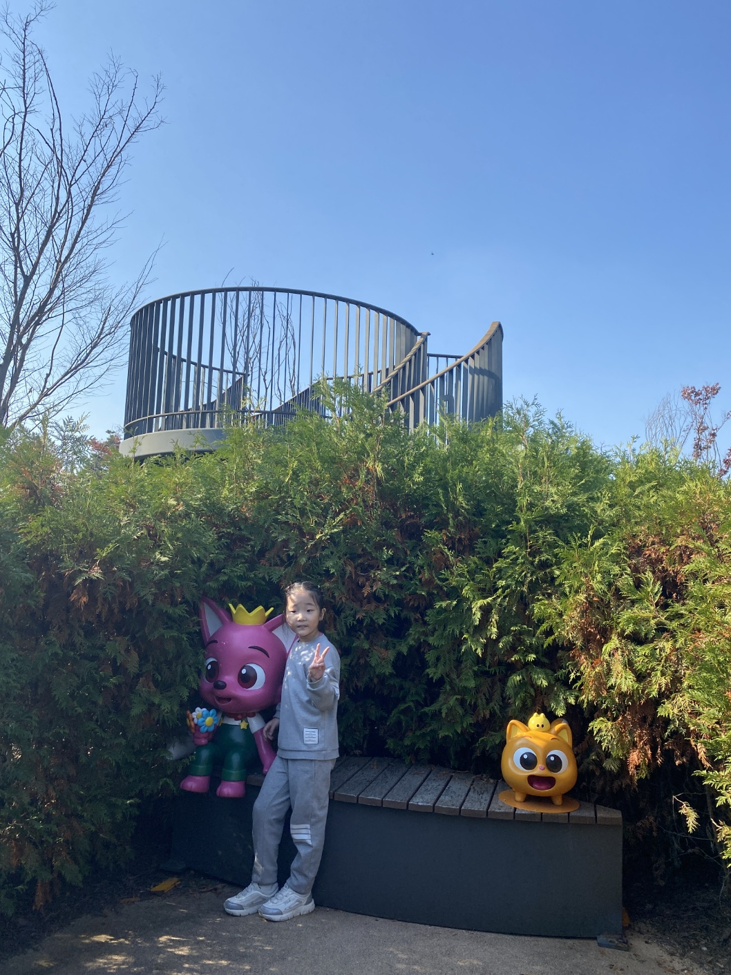 세종 아이와 가볼 만 한 곳 (세종수목원)