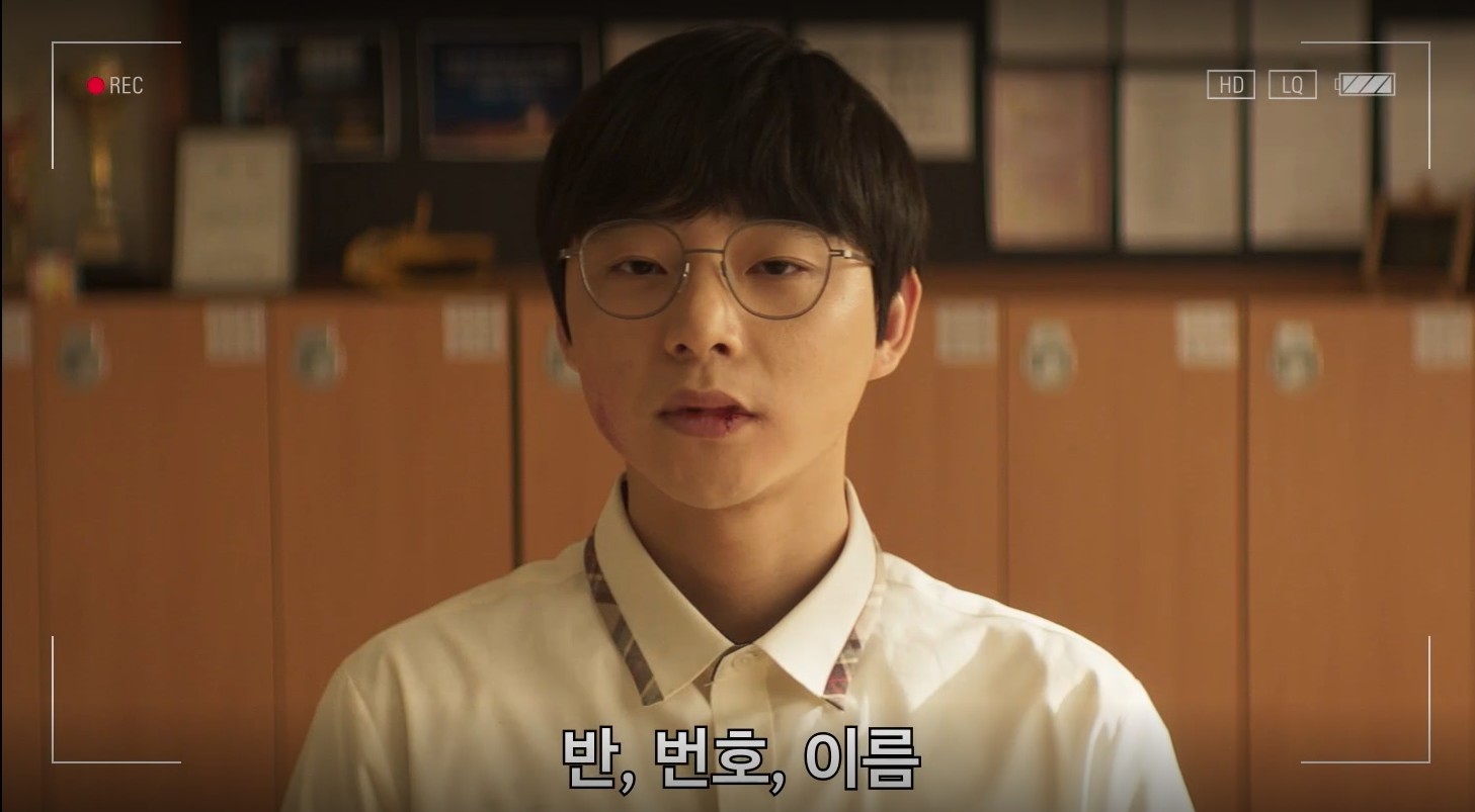 방과 후 전쟁활동 줄거리, 등장인물, 결말, OTT