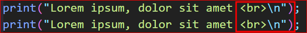 '<br>\n'을 함께 사용