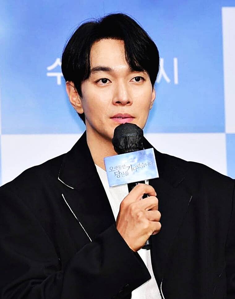 이규한