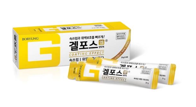 겔포스엠