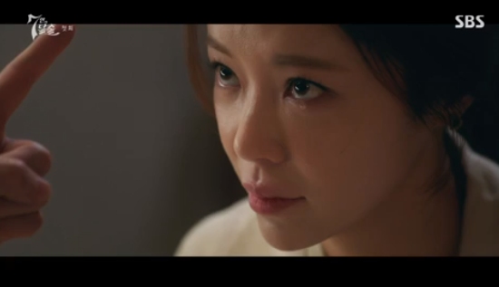 악역 역할의 황정음